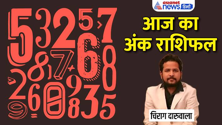 Numerology 13 May 2023