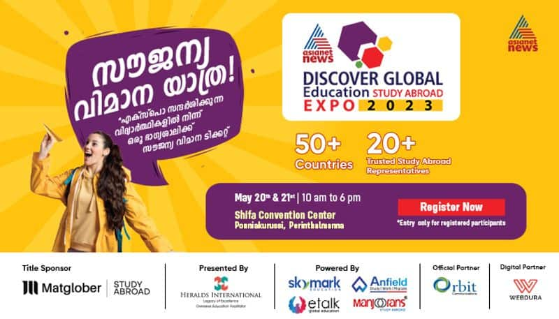 discover global education expo perinthalmanna