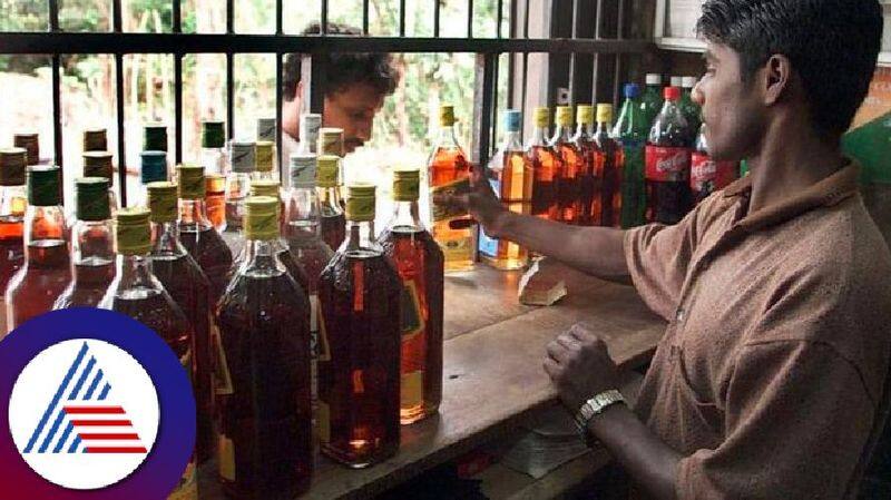 Karnataka assembly election A rush to buy liquor in Chikkaballapur today rav