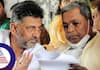 power fight erupts in Karnataka Congress dk shivakumar  Dr G Parameshwara and Siddaramaiah san