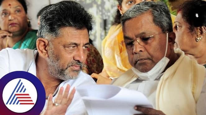 power fight erupts in Karnataka Congress dk shivakumar  Dr G Parameshwara and Siddaramaiah san