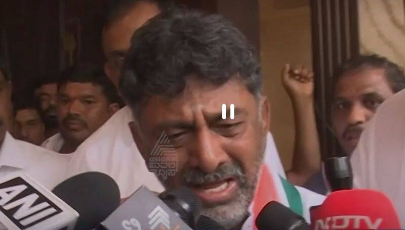 Karnataka Election Result 2023 DK Shivakumar gets emotional after Congress margin Victory ckm