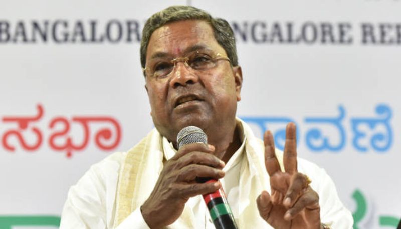 Siddaramaiah government did not hold Shimoga MLAs Hand gvd