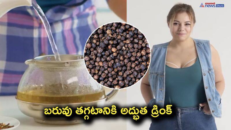 Burn Calories Faster: Boost Your Weight Loss Efforts with a DIY Pepper Drink