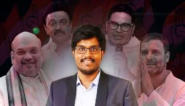 Asianet Image