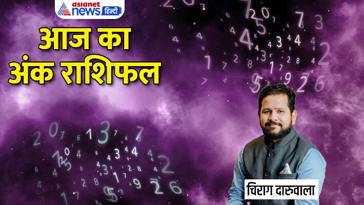 Numerology 15 May 2023