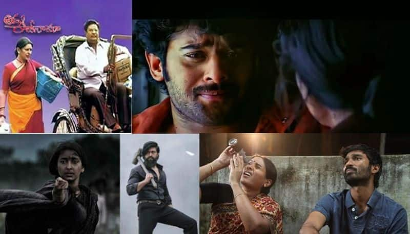 Top Ten Mother sentiment telugu movies NSK