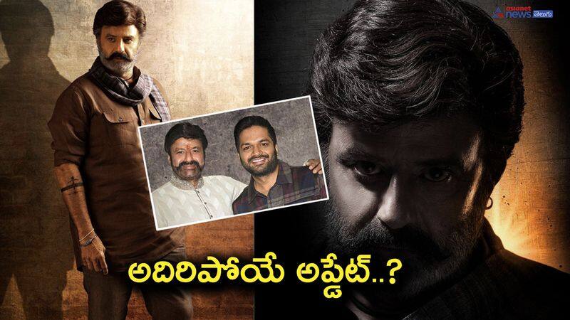 Balakrishnas New Avatar:  From Action Hero to Bus Driver in Anil Ravipudi s Upcoming Flick