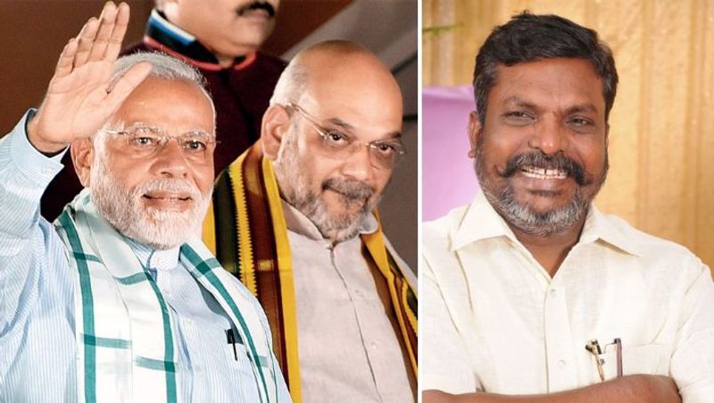 Thirumavalavan accused the BJP government of conspiring to abolish SC ST OBC reservation in higher education institutions KAK