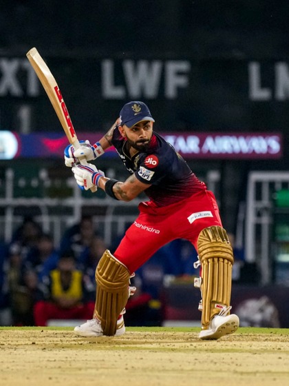 ఫస్ట్  ఆర్సీబీనే..