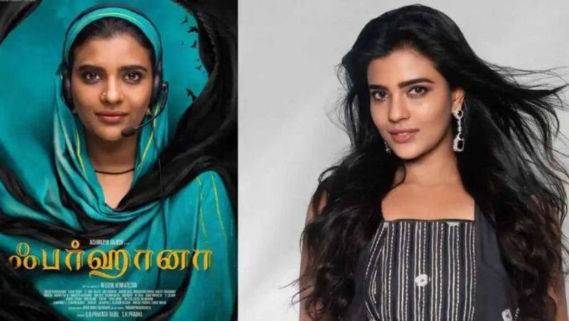 The Kerala Story and Farhana Films are not compare says director Ameer