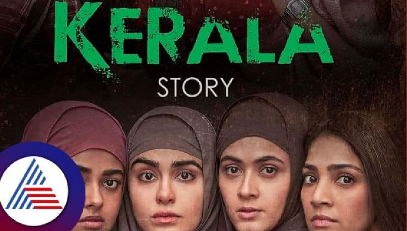 Cineworld The Kerala story: 100 crores in 9 days of release rav