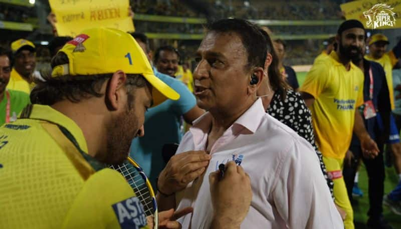 IPL 2023 Final CSK vs GT Sunil Gavaskar wants MS Dhoni autograph again after final in Ahmedabad jje 