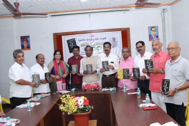 Telugu story book written by Gulabeela Mallareddy AKP 