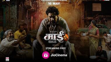Asianet Image