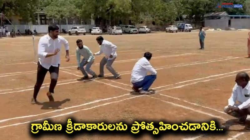 cm cup 2023-brs mlc padi kaushik reddy kick start the games in jammikunta