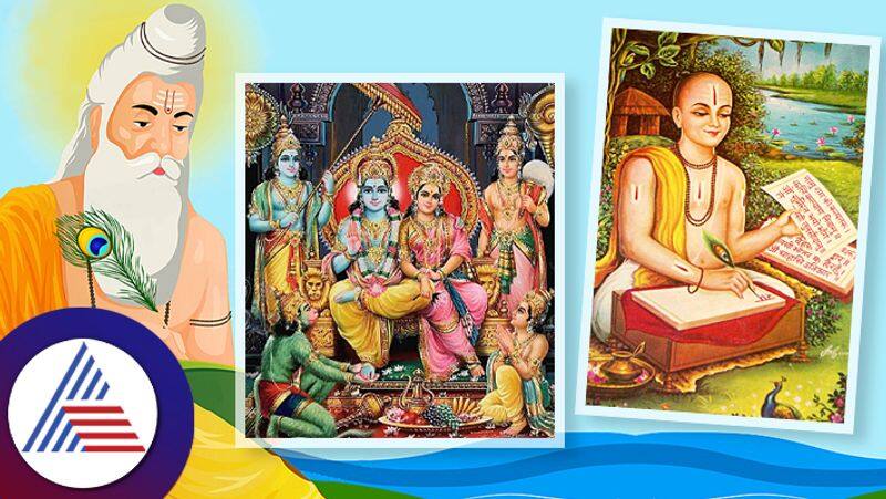 Ram Mandir Pran Pratishtha ceremony Rare things to know about Ramayana skr