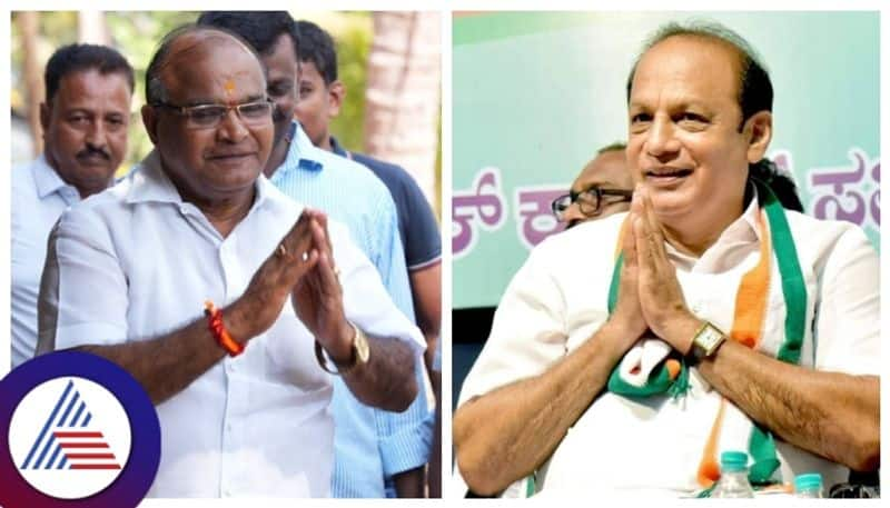 karnataka-election-result-2023 congress senior leaders retirement after bjp wins udupi constituencies gow