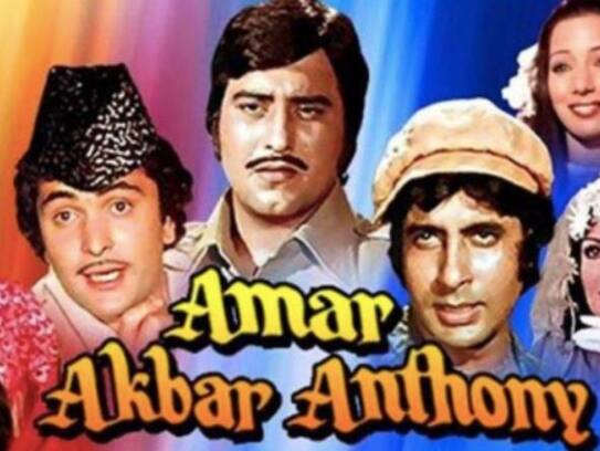 Are there stories that divide society?  Where did Amar, Akbar and Antony go in the Indian film? RMA