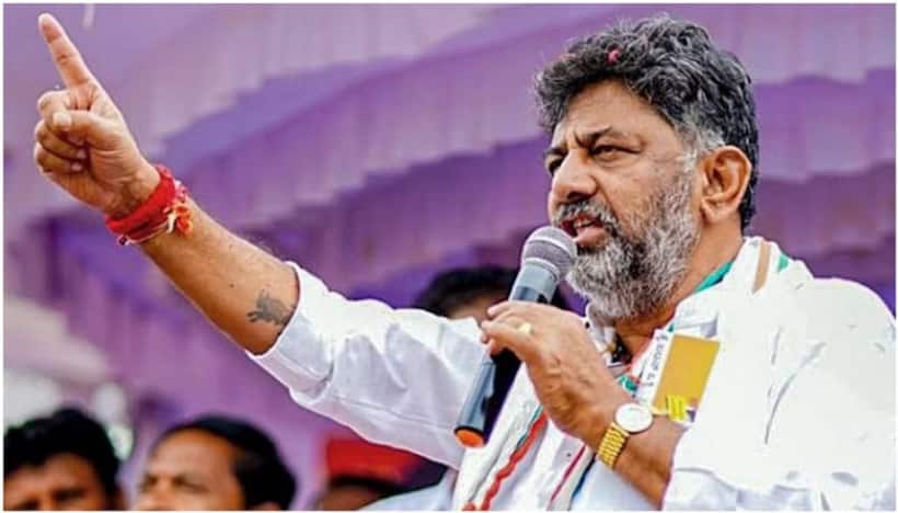 Amid Mekedatu dam row, DK Shivakumar calls for construction of project; check details