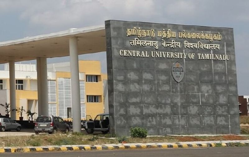 Job vacancy in tamilnadu central university and here the details about how to apply