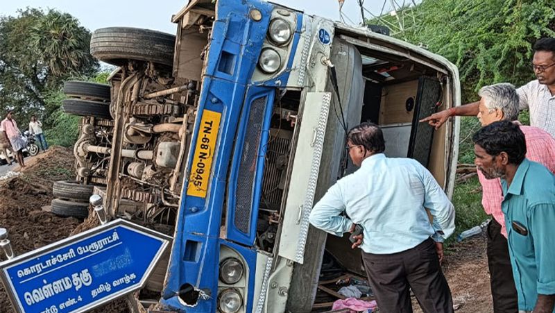 The government bus overturned near Thiruvarur! More than 10 people were admitted to the hospital with serious injuries!