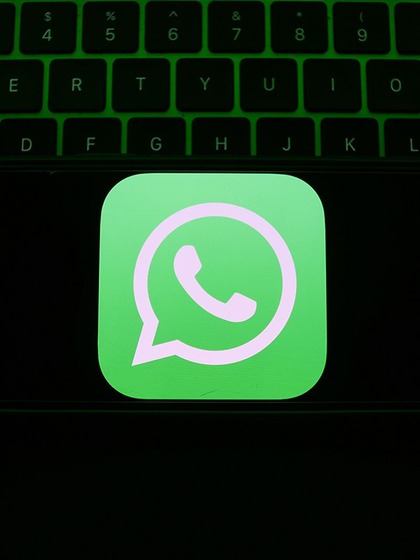 Why 'Chat Lock' is introduced?