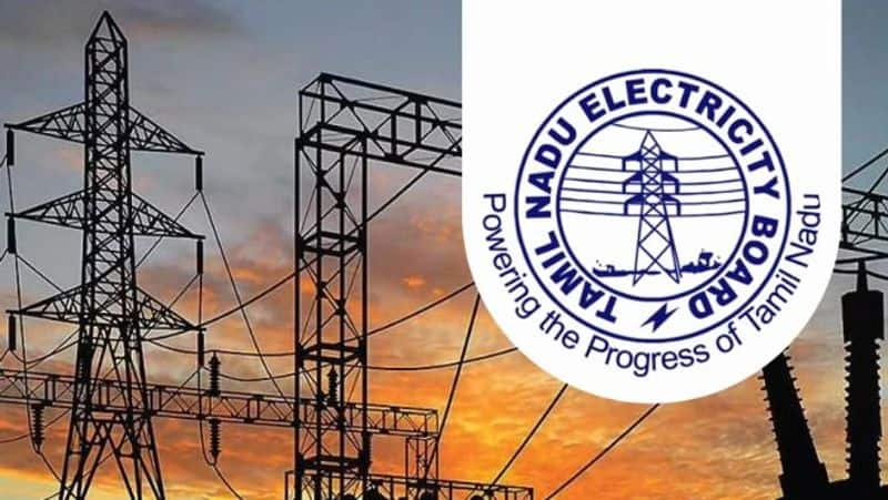 All the services of Tamil Nadu Power Board have been changed to a single website address KAK