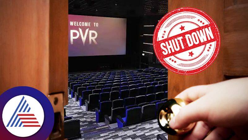 PVR Inox to shut down over 50 theatres in the next six months anu