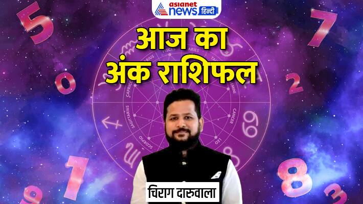 Numerology 17 May 2023