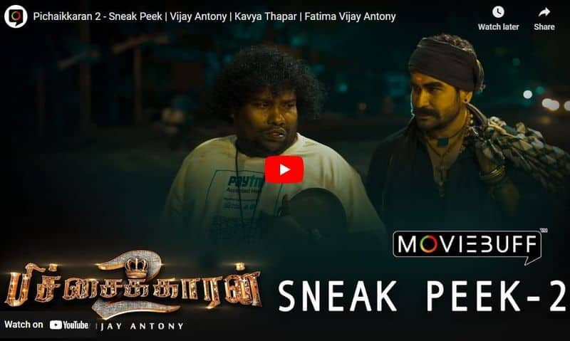 yogi babu digital india comedy sneak peek  released in pichaikaran 2 movie 