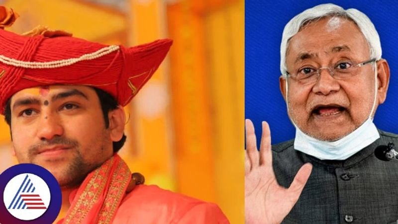 Nitish Slams Dhirendra Shastri For Hindu Rashtra Remark skr