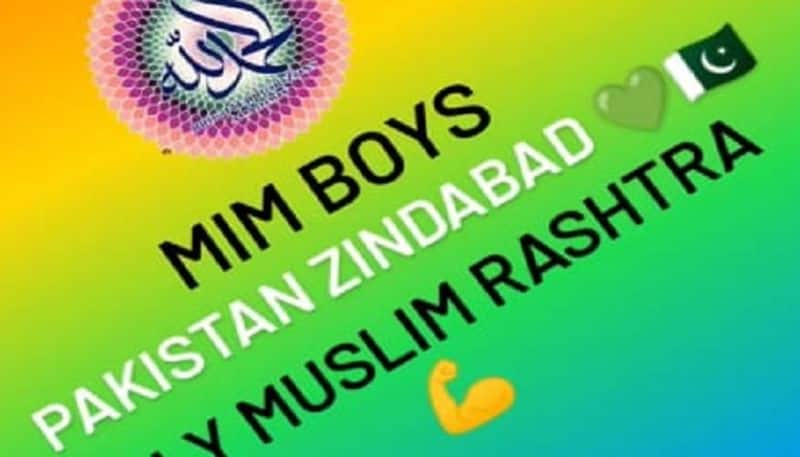 21 Year Young Man Arrested for put Pakistan Zindabad Status on Mobile in Vijayapura grg