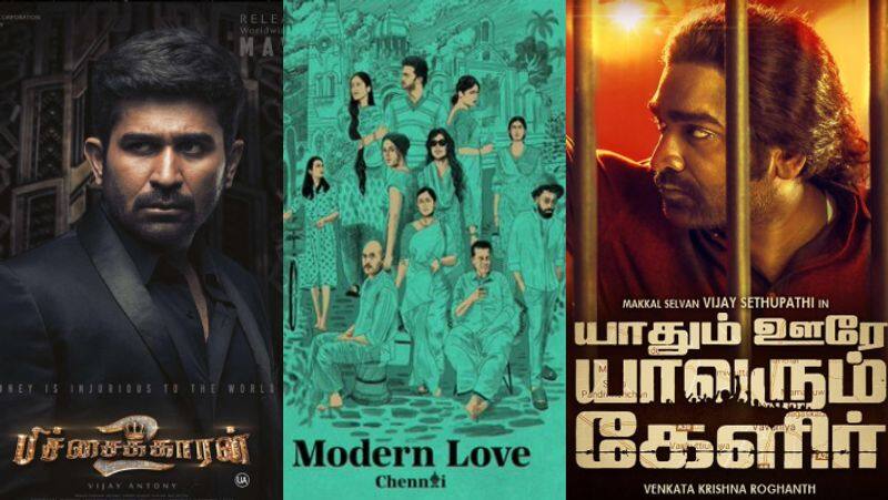 Pichaikkaran 2 to Modern love chennai here the list of theatre and OTT release movies on May 19