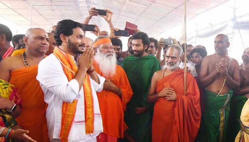  AP CM YS Jagan Participates in maha yagnam in Vijayawada lns