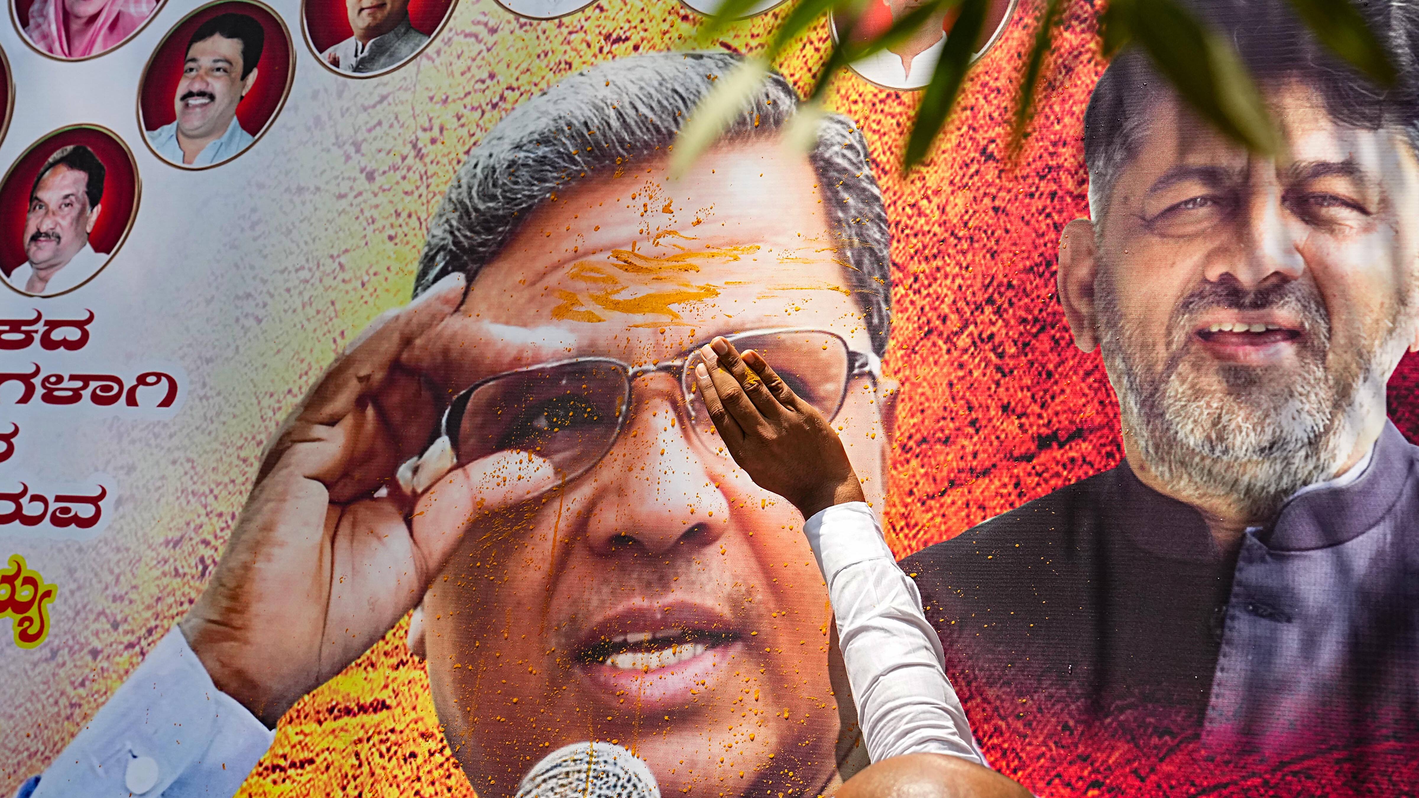 karnataka cm race siddharamaiah