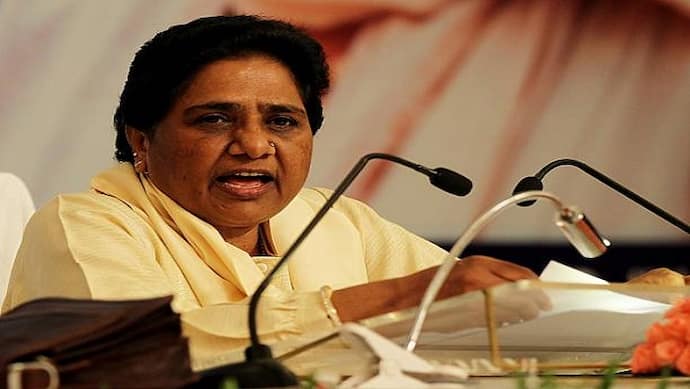 bsp chief mayawati