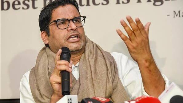 prashant kishor on 2024 election