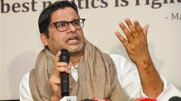 prashant kishor on 2024 election