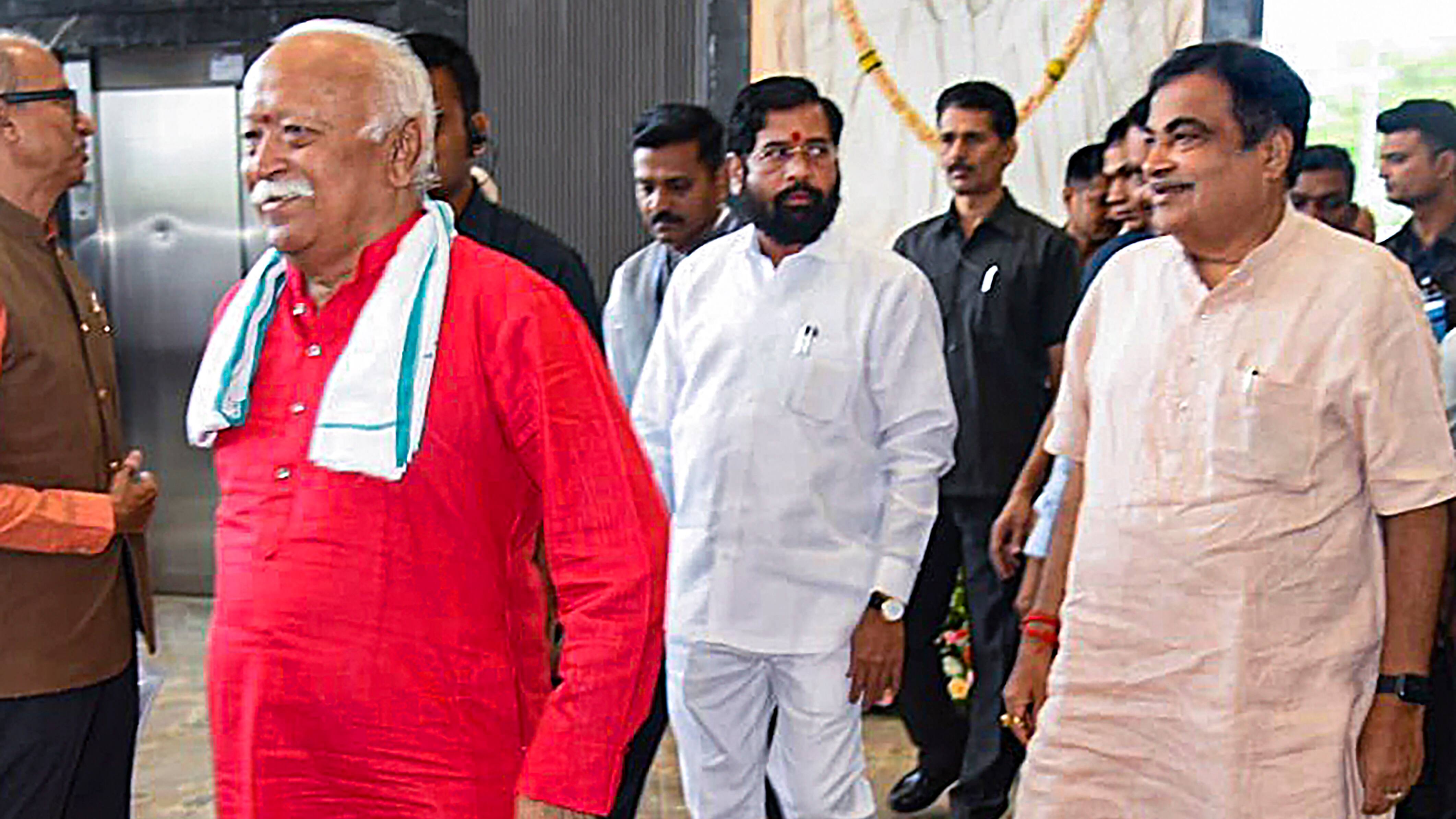 rashtriya swayam sevak sangh