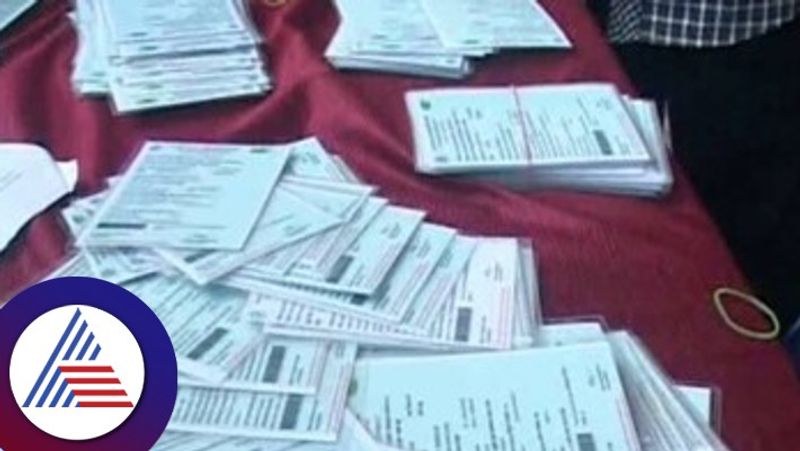 Karnataka govt cancels over 18,000 ration cards in Bengaluru vkp