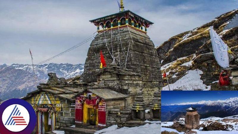 Worlds Highest Shiva Temple Tungnath Tilting By 5-6 Degrees skr