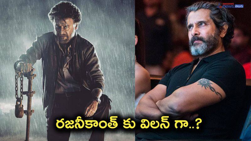 Unconfirmed Buzz: Chiyaan Vikram in Talks for Rajinikanth's Movie, Fans Hold Their Breath