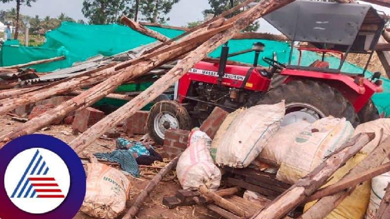 Woman dies due to heavy rain in Mysore rav