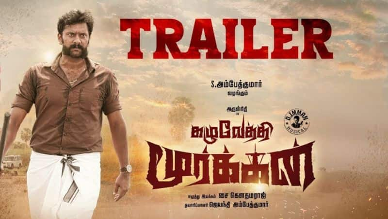 Arulnithi Starrer Kazhuvethi Moorkkan movie Official Trailer