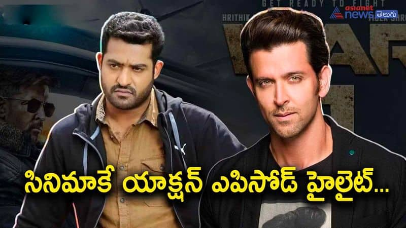 war 2 movie-interesting update on ntr role