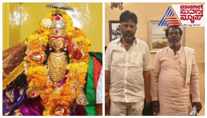 DK shivakumar become  Chief Minister says Mahadevappa Pujari nbn