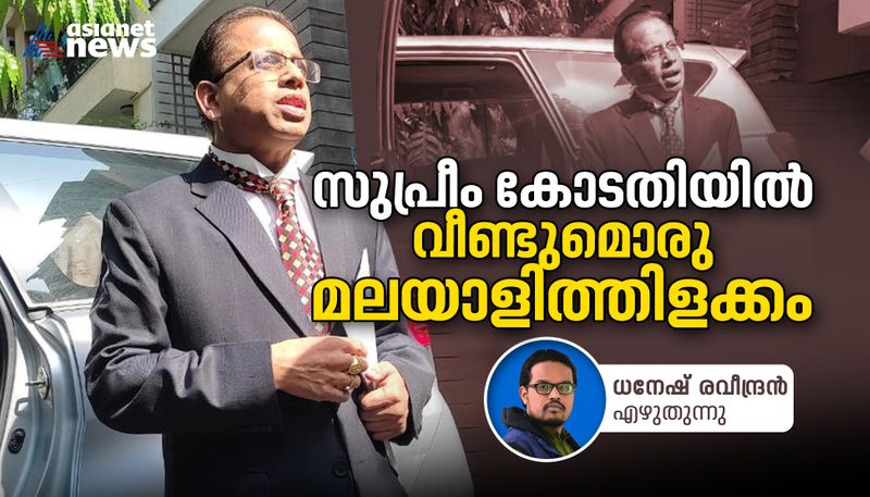 Let s know about Malayali Supreme Court judge K V Viswanathan bkg