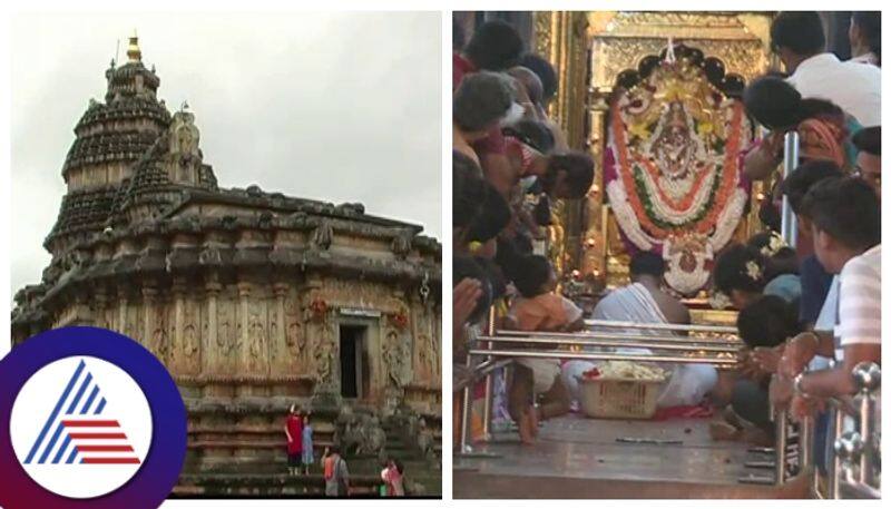 Karnataka Election Results 2023 congress victory reason behind homa  at Sringeri temple gow