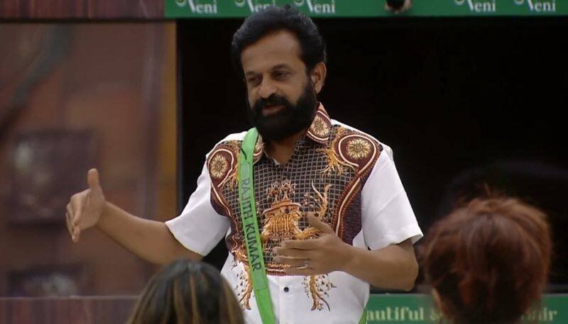 rajith kumar says good bye to contestants of bigg boss malayalam season 5 nsn